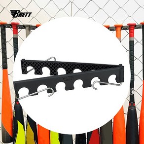 브렛 야구 펜스 랙 배트 행거 배트걸이 FENCE RACK BRETT, 1개