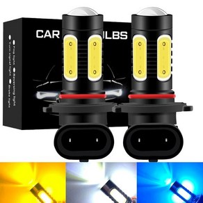 H8 H11 스포츠카브랜드 LED 전구 9006 881 PSX24W H16 안개등 운전 COB 자동차 조명 12V 24V 자동 6000K 화이트 블루 옐로우 2, Ice Blue, 1개