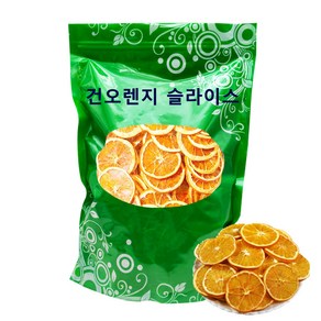 OKYAIOS 건오렌지 슬라이스 말린 오렌지 오렌지차 건과일, 2개, 500g