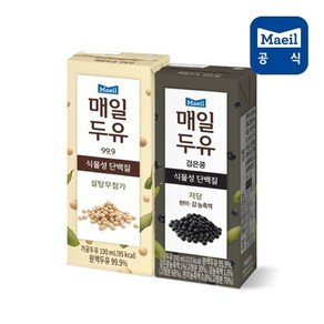 매일유업 [매일유업] 매일두유 99.9 190ml 24팩+검은콩 24팩, 48개