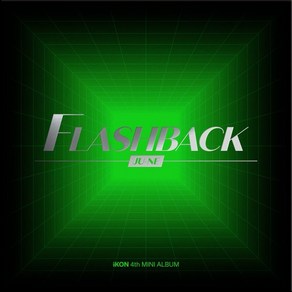 [CD] 아이콘 (iKON) - 미니앨범 4집 : FLASHBACK [DIGIPACK ve.][JU-NE ve.]