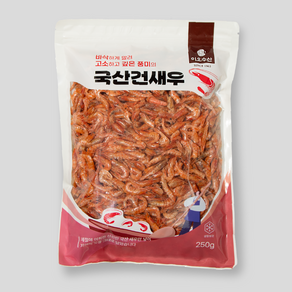 이오수산[모음] 새우중매인 60년 건새우250g1개 & 건새우250g(3+1) 1개 국산 두절 햇새우 국물용 육수용 볶음용 자체제작, 03 홍새우 (볶음 국물용), 1개