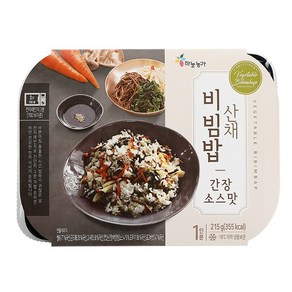 산채 나물 비빔밥 밀키트 간장맛 산채 나물밥 215g 3팩