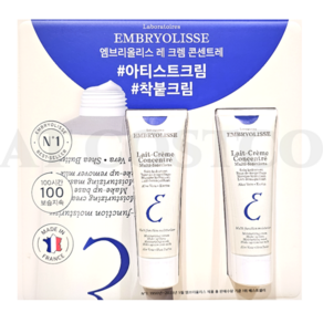 코스트코 엠브리올리스 레 크렘 콘센트레 멀티 크림 150ML [75ML X 2EA], 75ml, 2개