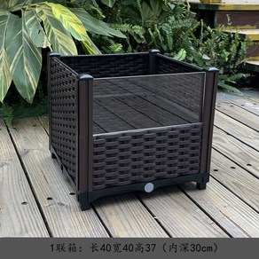 육지거북이 사육장 쉼터 거북이집 플라스틱 3상자 120x40cm 아크릴판3 호스필드, 1개