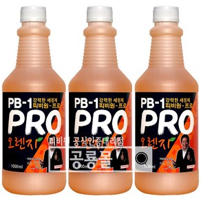 정품 프리미엄 피비원골드 PB-1 1000ml 3개, 3L