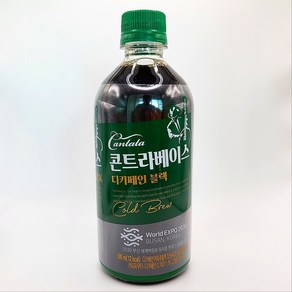 칸타타콘트라베이스 디카페인 커피 블랙