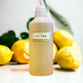 [더위치] 레몬추출물 1L Lemon Fruit Extract Citrus Limon