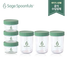 [세이지 스푼풀] [세이지스푼풀]이유식용기 2종(NEW 유리 240ml 3P+NEW 유리 120ml 3P)/유리 이유식용기/이유식식기/이유식, 상세 설명 참조, 1개