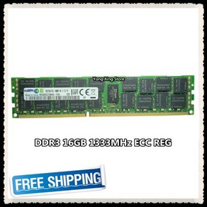 서버 메모리 DDR3 16GB 1333MHz ECC REG 레지스터 DIMM 16G PC3L-10600R RAM 240 핀 10600 1.35V, 1개