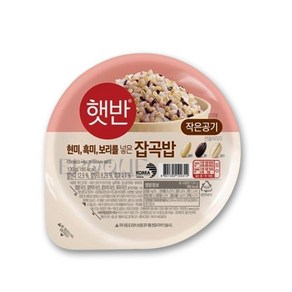 돌아온 CJ 햇반 잡곡밥 작은공기 즉석밥 직접발송, 12개, 130g