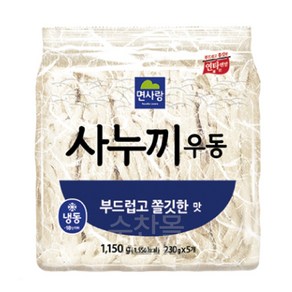 면사랑 사누끼우동, 1.15kg, 2개