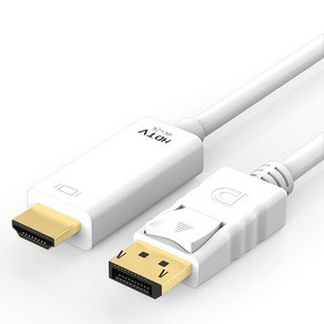 피플더샵 DP to HDMI 4K 고해상도 케이블 화이트, 1개, 3m