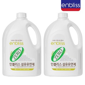 인블리스 섬유유연제 제로 2.5L