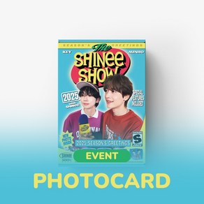 SHINee 2025 SEASONS GREETINGS - 샤이니 2025 시즌그리팅 12월23일발매 포카세트