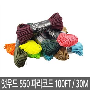 앳우드 ATWOOD 앳우드로프 550 파라코드 100Ft 30미터 컬러, S01-블랙, 1개