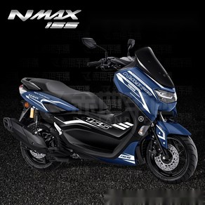 야마하 NMAX155 엔맥스155 NMAX125 데칼 스티커 드레스업 필름 2020-24, 화이트, 1개