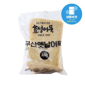 효성어묵 부산옛날어묵(사각) 1kg (40g x 25장)