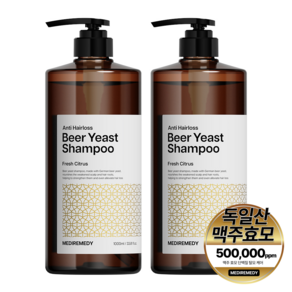 메디레머디 맥주효모 탈모 샴푸, 2개, 1L