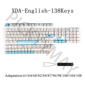 키보드 스위치귀여운 날씨 키캡 PBT DYE-SUB XDA 필 5 GMK Clong 더블 MX 스위치 기계식 맞춤형 키보드에, 04 HY XDA English, 한개옵션2, 한개옵션1