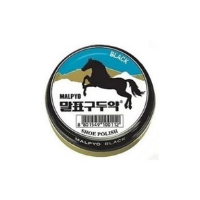 말표 가정용 구두약(40g) 흑색 자색 투명 캔구두약