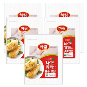 하림 IFF 가슴살, 1kg(1개), 5개