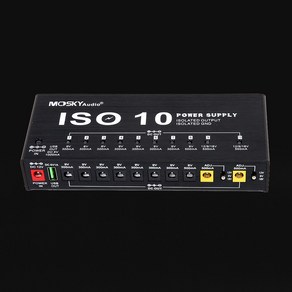 Mosky - Powe Supply ISO10 / 모스키 파워서플라이/ 전용어댑터포함 /오늘 보내드립니다., 1개