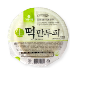 마포식품 떡만두피 10cm 당일생산 생 만두피 쫄깃한피, 10개, 500g