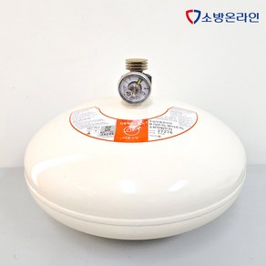 자동확산소화기 3Kg 주방 세탁소 보일러실 밀폐공간