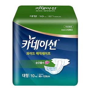 성인용 겉기저귀 와이드 매직벨트 대형 카네이션 기저귀10매X10팩(100매), 10개입, 10개