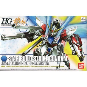 HGBF 1144 스타 빌드 스트라이크 건담 프라프스키 파티클 클리어 스페셜 이벤트 Ve., 1개