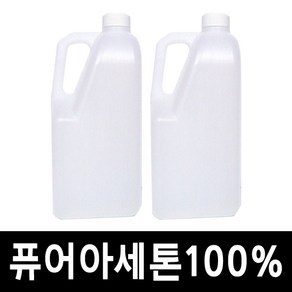 쏙 아세톤 1.5L 100% 퓨어 원액 쏙오프 젤제거, 1개