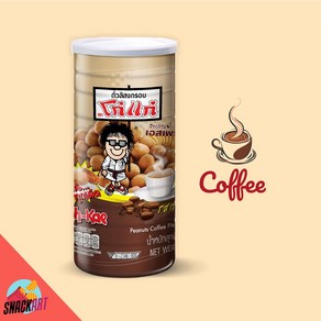 코케 땅콩 과자 Koh Kae Peanuts 와사비 똠양 비비큐 치킨 새우 커피 코코넛 땅콩 스낵 230g x 2, 커피 x 2, 2개