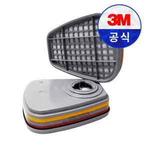 쓰리엠 6003k 방독정화통, 2개