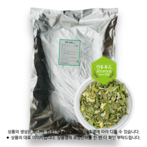 IF1 대파분태(5x5.국산)300g, 300g, 1개