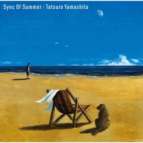 야마시타 타츠로 앨범 CD+특전 Sync Of Summe 23년7월26일발매, 상품선택