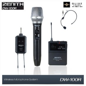 [ZENITH 제니스] DW-100R 2채널 무선마이크 / 핸드1+헤드셋1 수신기 세트 / 무선마이크 2체널/ DW100R +DW50H마이크 2개