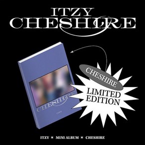 ITZY (있지) - [CHESHIRE] LIMITED EDITION (한정반) 컴백, 특전온팩