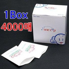 일회용 종이봉투컵 4000매 (정수기컵 식당 생수컵