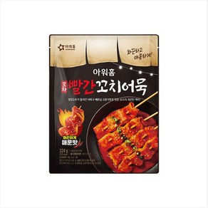 아워홈 포차 빨간 꼬치어묵 324g X3개(소스포함), 3개