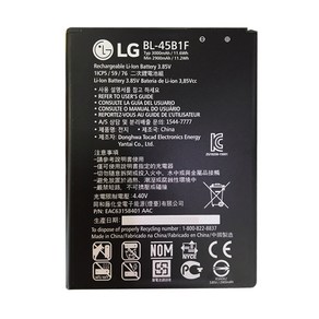 LG V10 스타일러스2 배터리 BL-45B1F, V10/배터리/미사용스크래치/BL-45B1F