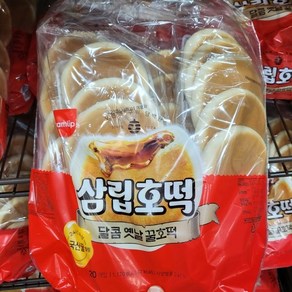 삼립 달콤 옛날 꿀호떡 56g x 20입, 1120g, 1개