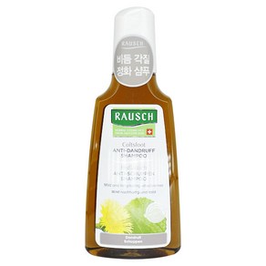 (세일)라우쉬 콜츠푸트 안티 댄드러프 샴푸 200ml 한정기간, 1개