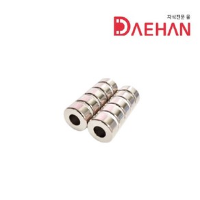 초강력 네오디움 링자석 드라이버 자화기 16x7.3x7mm, 10개