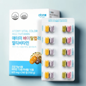 애터미 바이탈컬러 멀티비타민 240정, 1세트