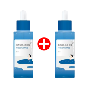 [1+1[라운드랩 자작나무 수분 앰플, 2개, 50ml