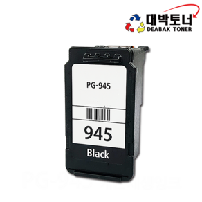 PG-945 / CL-946 / PG-945XL / CL-946XL 캐논 재생잉크, PG-945 (검정), 1개