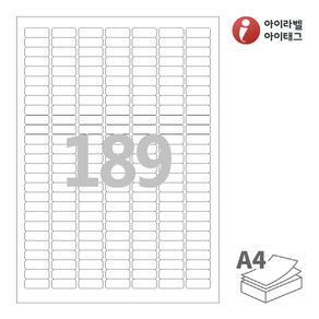 CL589 흰색 모조 189칸 A4라벨지, 189장, 100매