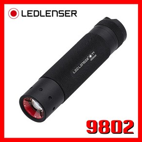 LED LENSER 엘이디랜서 9802 240루멘 생활방수기능 손전등, 1개