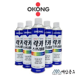 오공 락카 스프레이 금속 목재용 스프레이형 페인트 420ml, 1개, 백색(무광)